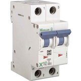 Eaton LS stikalo z oznako PXL-C16/2, (20890175) Cene