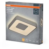 Osram LED prigušiva stropna svetiljka ORBIS PIANA LED/24W/230V 38x38 cm srebrna | Eponuda.com