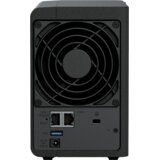 Synology DS225+ NAS mrežni uređај | Eponuda.com