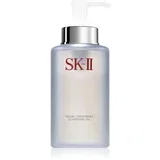 Facial Treatment Cleansing Oil ulje za čišćenje za sve tipove kože 250 ml