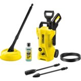  Karcher Visokotlačni perač, 1400W, Power Control Home – K 2 Power Control Home Cijene