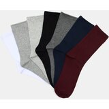 Sinsay Komplet od 7 pari čarapa | shoptok.hr