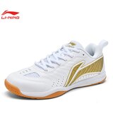 Li-Ning Unisex patike Yingyan 3.0, Belo-zlatne boje | Eponuda.com