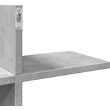 Zidna polica siva boja betona 124,5x18x60,5cm konstruirano drvo | Eponuda.com