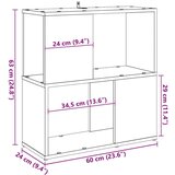 vidaXL Ormarić za knjige boja hrasta 60x24x63 cm konstruirano drvo | shoptok.hr