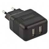  Punjac ESPERANZA CHARGER, Dual , AC 100-240V, 5V/2,1A, black, EZ114 Cijene