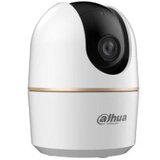 Dahua H5AE 5MP Indoor Fixed-focal Wi-Fi Pan & Tilt Network kamera (IPC-H5AEP-0360B) | Eponuda.com