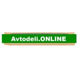 VW Emblem AMAROK T6 | Shoptok.si