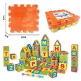  Podne puzle za decu ( 338127 ) | ePonuda.com