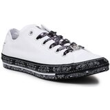 Converse Nizke superge Chuck Taylor All Star OX 162235C Večbarvna | Shoptok.si