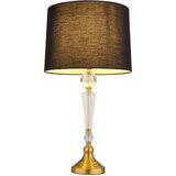 Globo namizna svetilka | Shoptok.si