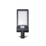 E-light LED ulična lampa 100-H23 100W 6500K | Eponuda.ba