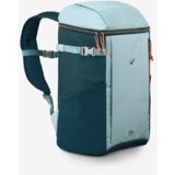  Rashladni ranac 100 -20 l izolovan i kompaktan | Eponuda.com