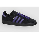 adidas Skateboarding Campus ADV Skate cevlji cpurpl / cblack / silvmt Cene