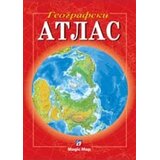 Magic Map Geografski atlas Cene