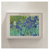 WALLXPERT PZL_037_500 multicolor puzzle | Eponuda.com