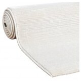Conceptum Hypnose tepih (160x230) Lima 3050 Cream | ePonuda.com