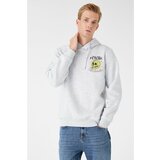 Koton Men's Snow Melange Sweatshirt cene