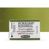 Artmie Akvarel boje Schmincke Horadam cela posudica | razne nijanse | ePonuda.com