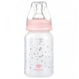 Kikka Boo flašica PP Savanna 120ml Pink | ePonuda.com