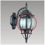  prezent 39001 - zamensko staklo prinz E27 | Eponuda.com