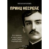  Princ nesreće | ePonuda.com