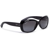 Ray-ban Sončna očala Cene