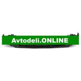 CITROËN/PEUGEOT Pokrov, Odbijač C3 AIRCROSS II spredaj YQ 001 578 80 original | Shoptok.si
