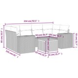  7-dijelni set vrtnih sofa od poliratana s jastucima bež | shoptok.hr
