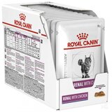 Royal Canin Renal Chicken za Mačke 12x85g Cene