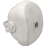 DEXON Zvočnik Active IP z inteligentnim upravljanjem SP 512IP, (21198352) | Shoptok.si