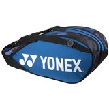 Yonex Thermobag Pro Racket Bag 6R sarena | shoptok.hr