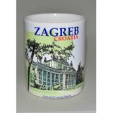  Šalica motiv Zagreba - Sveučilišna biblioteka | shoptok.hr