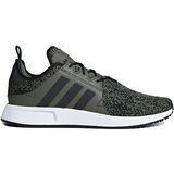 Adidas X Plr | shoptok.hr