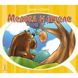 Pčelica Ezop - Medved i pčele basne u stripu | Eponuda.com