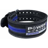 Power System power belt powerlifting system Cene