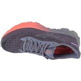 Mizuno Wave Skyrise 6 Plava | shoptok.hr