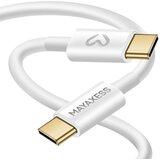 Oem Mayaxess, Polnilni kabel USB-C / USB-C 1m 20W iPhone 17 / 17 Pro / 17 Pro Max / 17 Air, Bela, (5000220193) | Shoptok.si