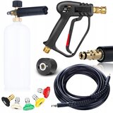 Rosfix SET BRIZGALNA PIŠTOLA + CEV 10 M + PENILNIK Z LANCEM – 5 ŠOB, 200 BAR | ZA KÄRCHER K2–K7, (5000036491) | Shoptok.si