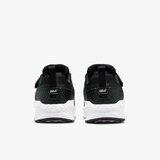 Nike Air max bia bp | Eponuda.com