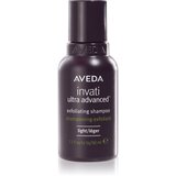 Aveda Invati Ultra Advanced™ Exfoliating Shampoo Light nežni čistilni šampon s piling učinkom 50 ml | Shoptok.si
