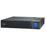  Easy UPS On-Line SRV RM 3000VA 2700W 230V with Rail Kit | shoptok.hr