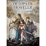  Octopath Traveler Steam Key GLOBAL | ePonuda.com