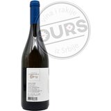  Djurdjevića Legat Do Neba I Nazad 0,75L | ePonuda.com