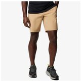 Columbia Tech trail™ utility short | ePonuda.com