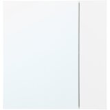 SoBuy Stenska omarica z ogledalom 57x30x61 cm BZR184-W, (22108478) | Shoptok.si