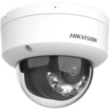 Hikvision DS-2CD1143G2-LIU 4 MP ONVIF anti-vandal IP kamera | ePonuda.com