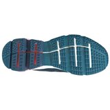 Adidas QUADCUBE sarena | shoptok.hr