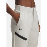 Under Armour Women's sweatpants Unstoppable Flc Jogger-WHT - Women's | shoptok.hr