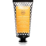 Krema za Ruke sa Medom 50 ml